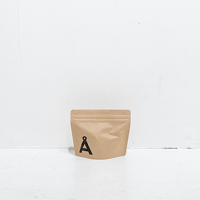 TAGSTÅ 2521 BLEND (豆) / 100g
