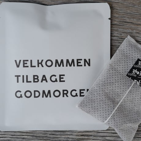 CoffeeDunkBAG(1袋) / TAGSTÅ 2521 BLEND