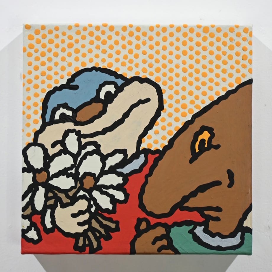 66dbf5a63c603443198e3c56