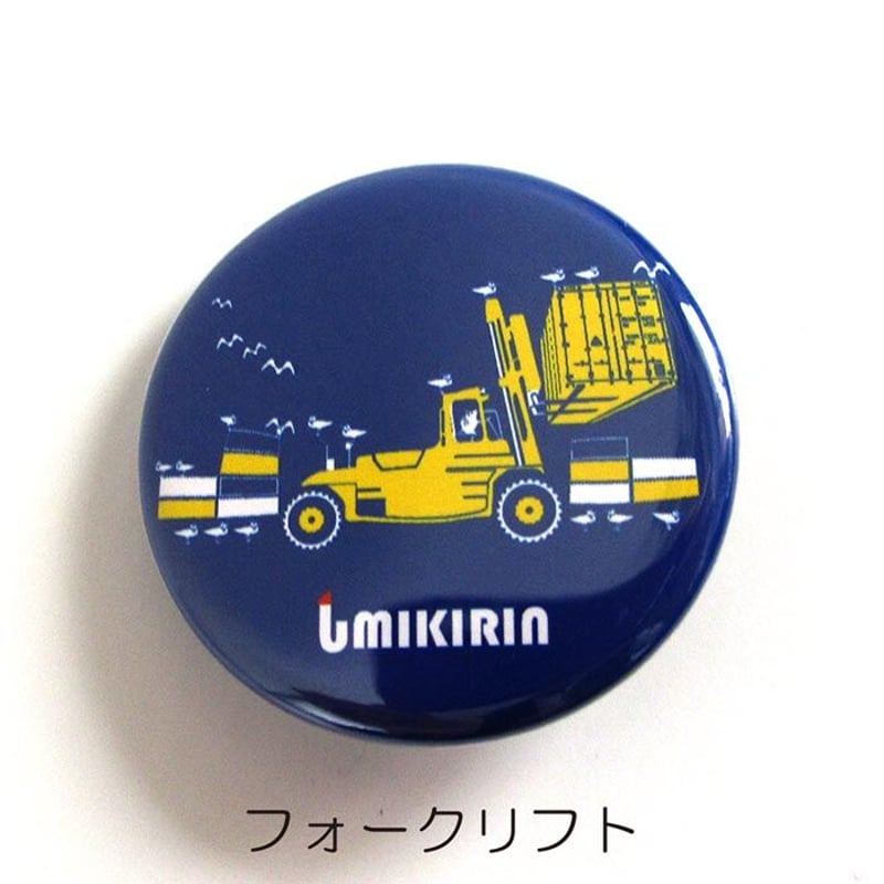 キンツア ヒビキ 缶バッジ KING OF PRISM キンツア 缶バッジ Callings ショウ ヒビキ ワタル 3点