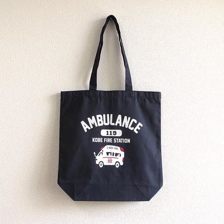 神戸市消防局コラボジップトートバッグ　ネイビー（救急車）