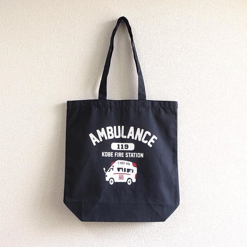 専用です。45R umii908トートバッグ 神戸市消防局コラボジップトートバッグ ネイビー（救急車） | UMIKIRIN