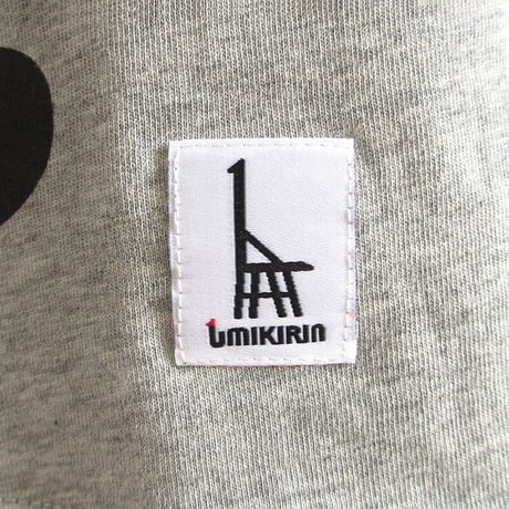 ★サイズ限定★こども長袖Tシャツ　杢グレー（コンテナ船）