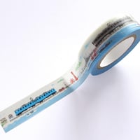 Masking Tape（JR神戸線～JR 和田岬線）