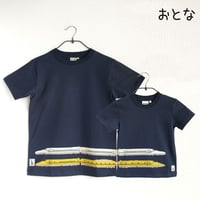 おとなTシャツ　ブルー（新幹線N700S＆ドクターイエロー）