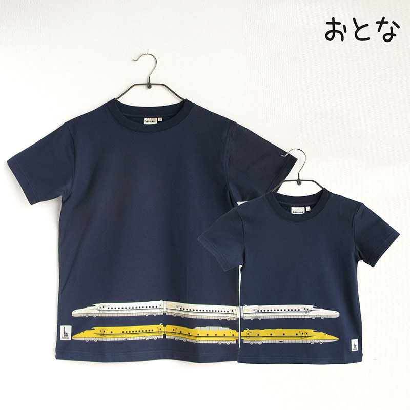 おとなTシャツ ブルー（新幹線N700S＆ドクターイエロー） | UMIKIRIN