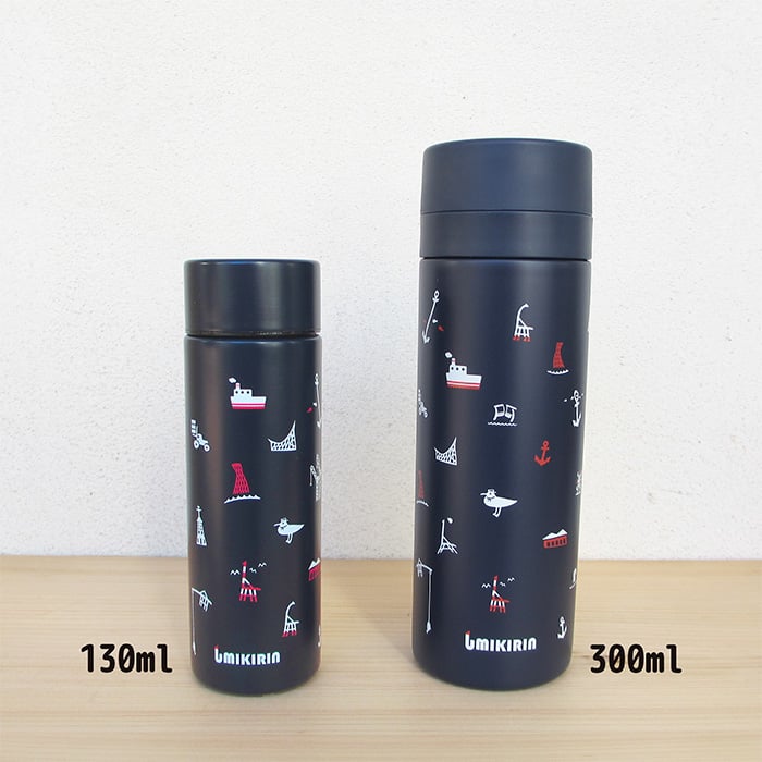 ポケットサーモボトル 130ml（ウミキリンロゴ） | UMIKIRIN（海キリン）
