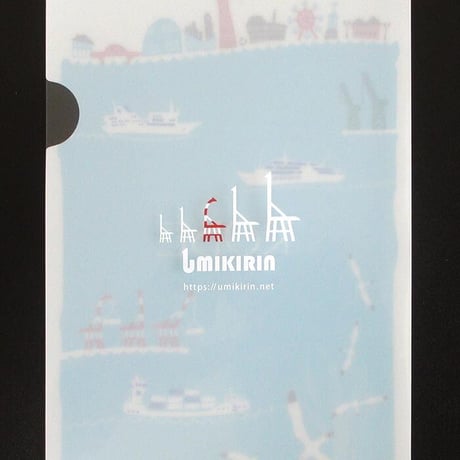 チケットクリアファイル（海　神戸）