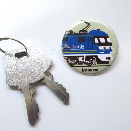 JR貨物桃太郎と阪急電車  缶バッジ32mm