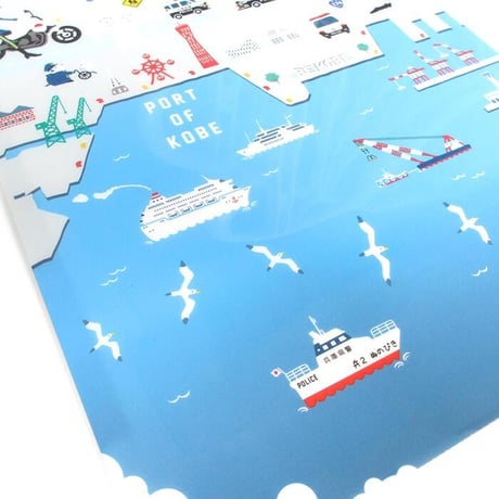 つながるA4クリアファイル（兵庫県警コラボMAP）