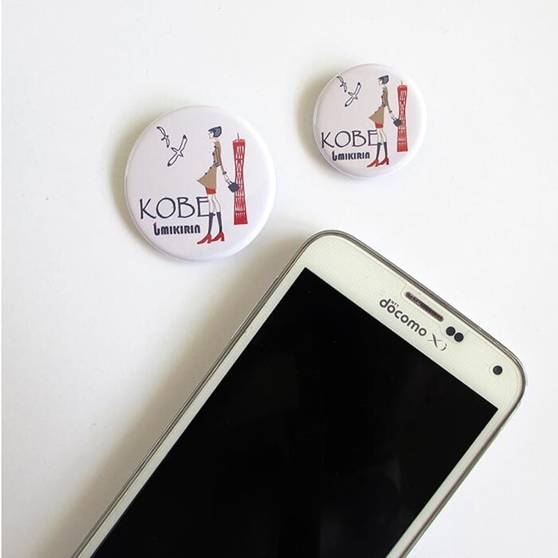 缶バッジ 44mm（旅するマチルダ） | UMIKIRIN（海キリン）