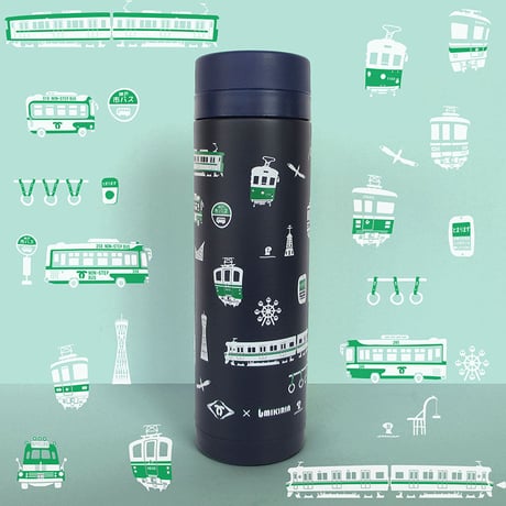 サーモステンレスボトル300ml（神戸市交通局コラボ）