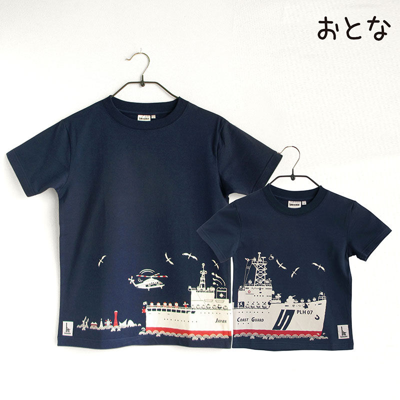 第五管区海上保安本部コラボ おとなTシャツ ブルー（巡視船せっつ