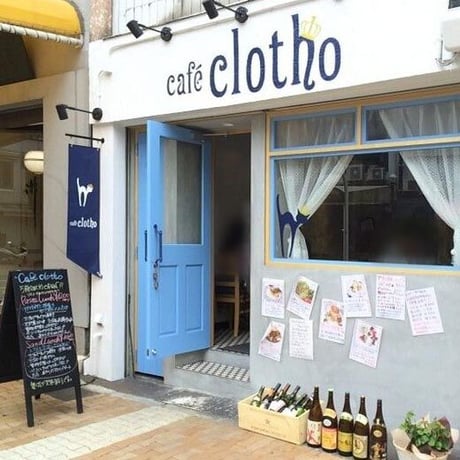カフェクロトコラボ  おとな半袖Tシャツ　ブルー （クロト猫）