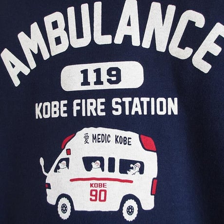 神戸市消防局コラボこどもTシャツ　ブルー （救急車）