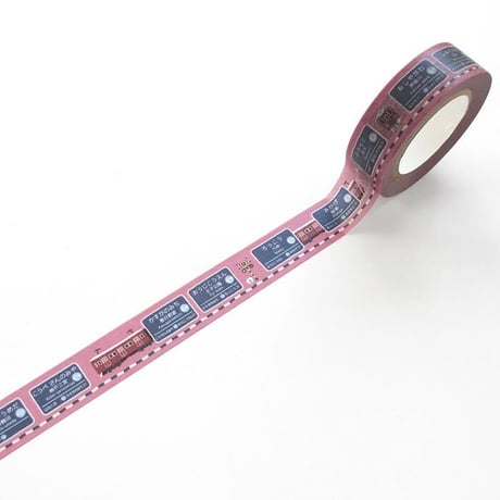 Masking Tape（阪急神戸線駅名標）