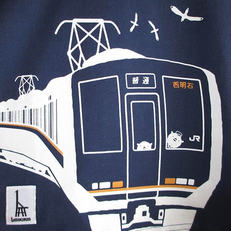 こどもTシャツ　ブルー（ＪＲ西日本　普通＆快速電車）