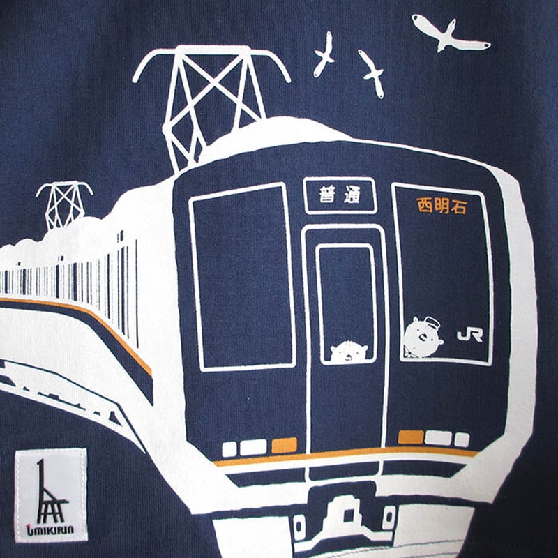 こどもTシャツ ブルー（JR西日本 普通＆快速電車） | UMIKIRIN（海