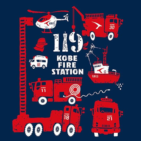 神戸市消防局コラボこどもTシャツ　ブルー （消防車両）