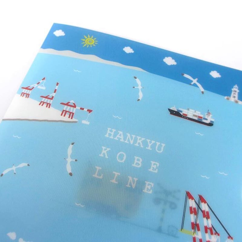 チケットクリアファイル（阪急電車と神戸港） | UMIKIRIN（海キリン）