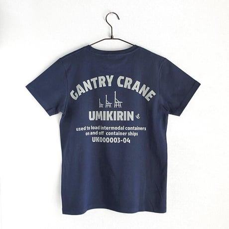 おとなTシャツ　ブルー（ウミキリン刺しゅう）