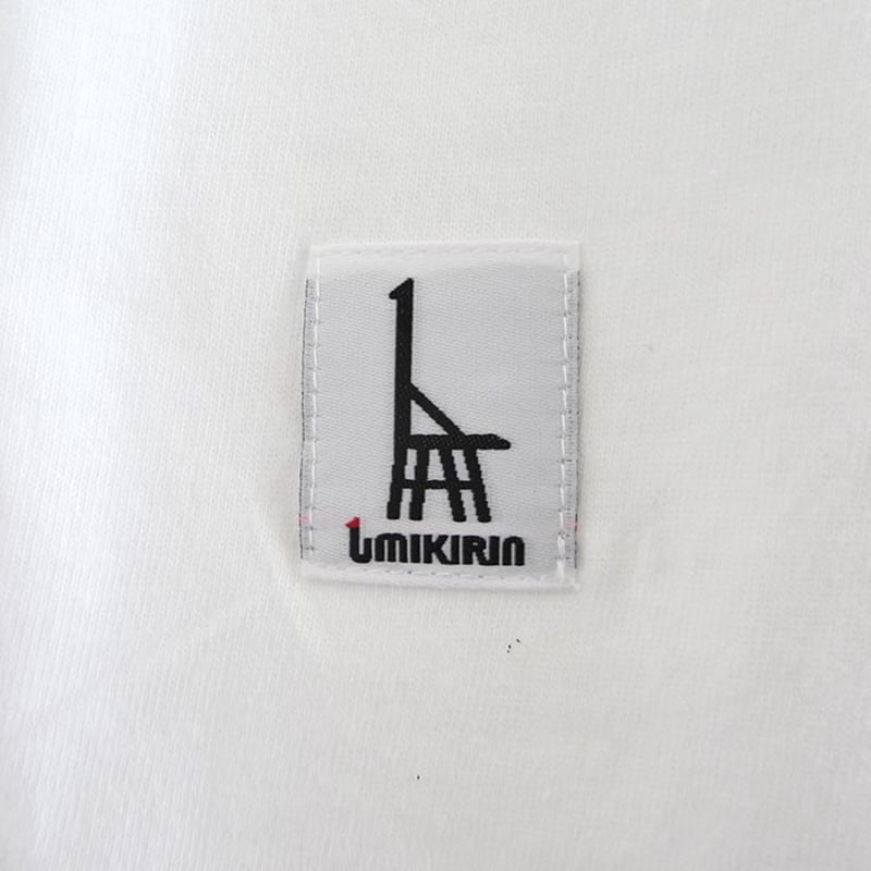 こどもTシャツ ホワイト（ウミキリン刺しゅう） | UMIKIRIN（海