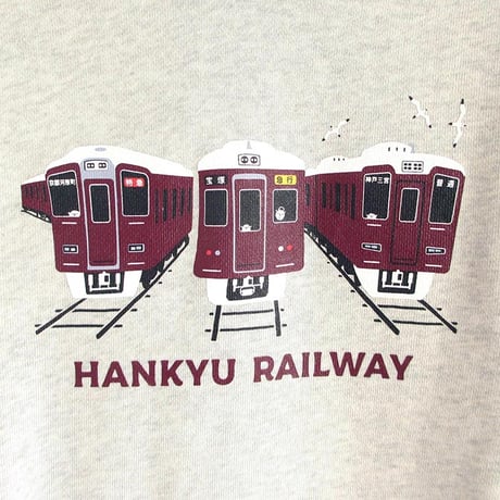 パーカ　オートミール杢 （阪急電車）