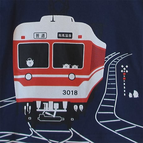 こどもＴシャツ　ブルー（神戸電鉄コラボ 3000系と5000系）