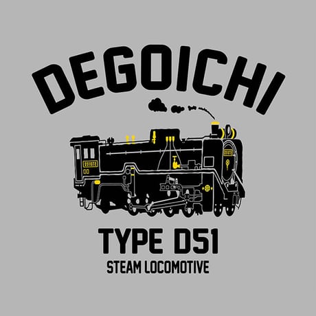パーカ　グレー杢 （蒸気機関車D51）
