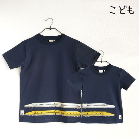 こどもTシャツ　ブルー（新幹線N700S＆ドクターイエロー）