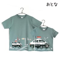 おとなTシャツ　ブルーグレー（兵庫県警察コラボ：リフレクター付）