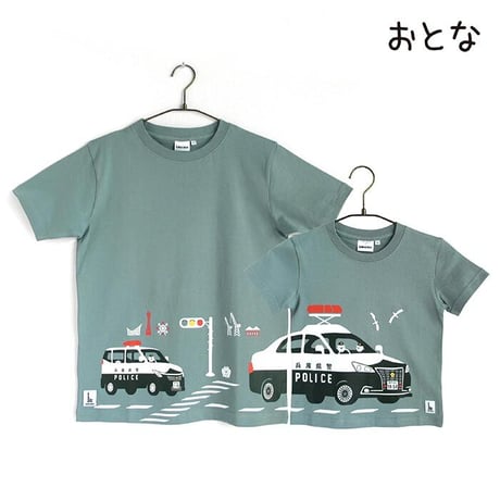 おとなTシャツ　ブルーグレー（兵庫県警察コラボ：リフレクター付）