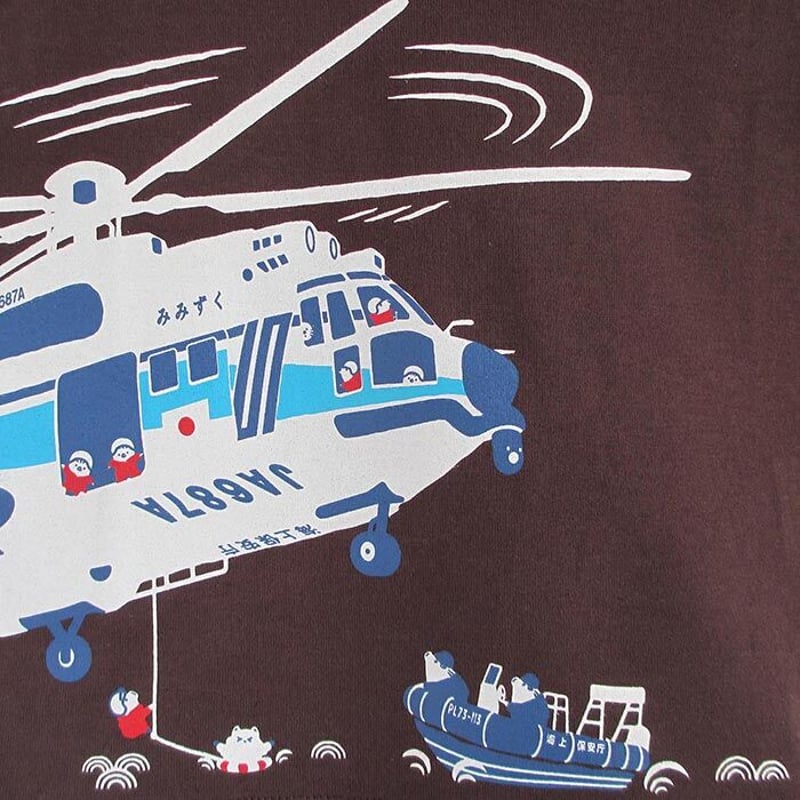 S新品未使用　ReynSpooner ✖️MARINES 米軍限定コラボシャツ 第五管区海上保安本部コラボ こどもTシャツ ブラウン（ヘリコプター