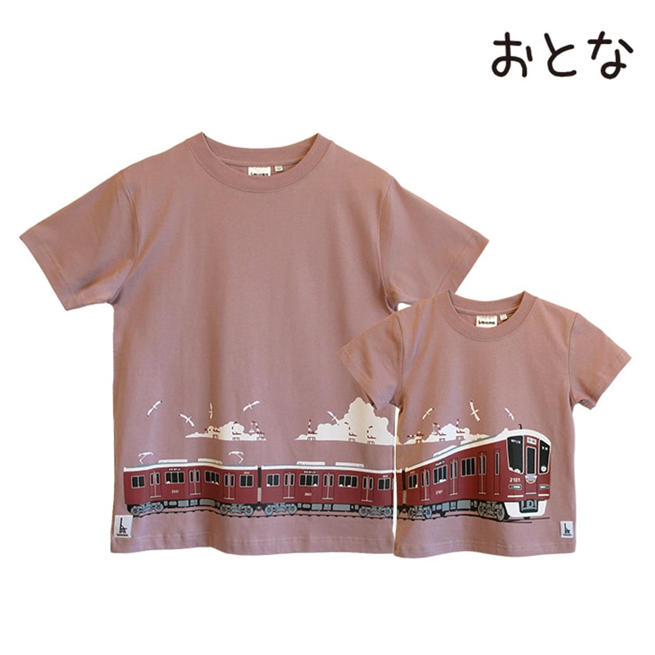 6a0152e26f1dc917003bf831