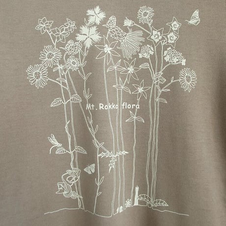 こどもカットソーワンピース　モカ（六甲フローラ）