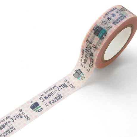 Masking Tape（神戸市営地下鉄切符）