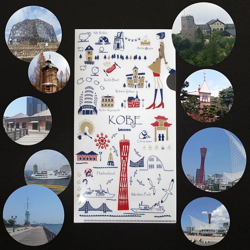 チケットクリアファイル（旅するマチルダ：神戸） | UMIKIRIN（海キリン）