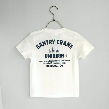 こどもTシャツ　ホワイト（ウミキリン刺しゅう）
