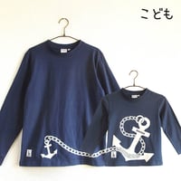 ★サイズ限定★こども長袖Tシャツ　ブルー （大小イカリ）