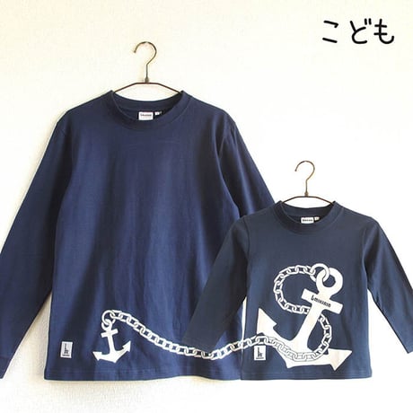★サイズ限定★こども長袖Tシャツ　ブルー （大小イカリ）