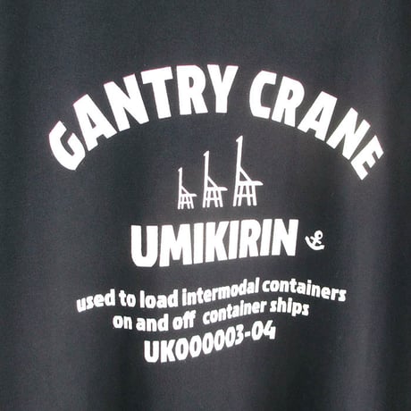 おとな長袖Tシャツ　ネイビー（ウミキリン刺しゅう）