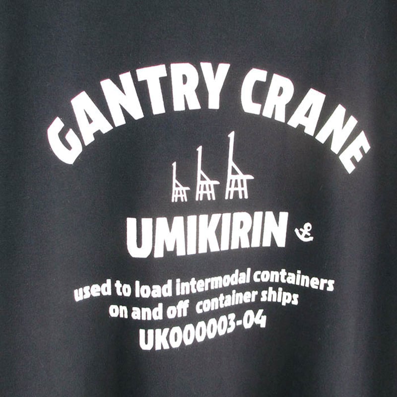 おとな長袖Tシャツ ネイビー（ウミキリン刺しゅう） | UMIKIRIN