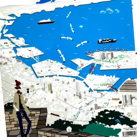 A4クリアファイル （六甲からの神戸港）