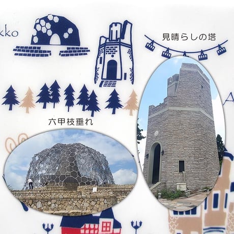 A4クリアファイル　（旅するマチルダ：神戸）