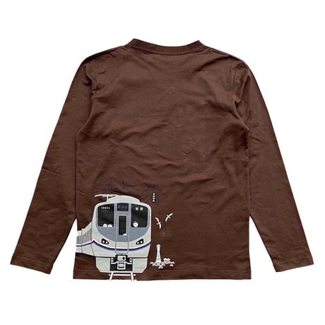 おとな長袖Tシャツ　ブラウン（ＪＲ西日本　新快速225系）