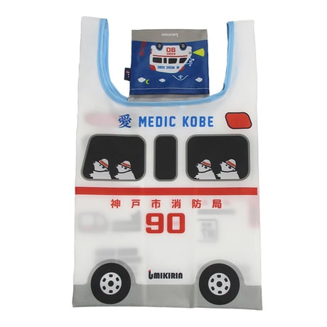 神戸市消防局コラボコンビニエコバッグ（救急車：リフレクター付）ホワイト