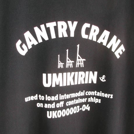 おとな長袖Tシャツ　ネイビー（ウミキリンロゴ）
