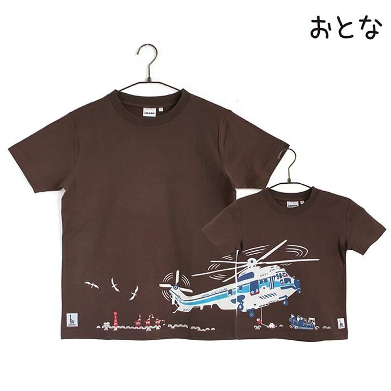 S新品未使用　ReynSpooner ✖️MARINES 米軍限定コラボシャツ デザイン Tシャツ アーミー 亜米利加海軍特殊部隊 漢字 US NAVY SEALS