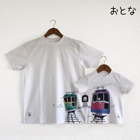 おとなTシャツ　ホワイト（六甲ケーブルカー）