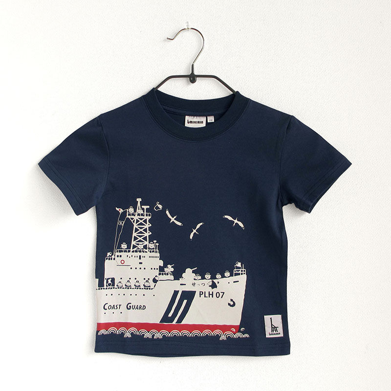 第五管区海上保安本部コラボ こどもTシャツ ブルー(巡視船せっ 第五管区海上保安本部コラボ こどもTシャツ ブルー(巡視船せっ